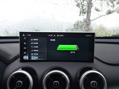 2020款 2.0T 超豪型
