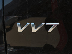 2020款 2.0T 豪华型