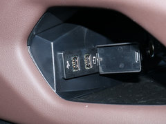 2020款 2.0T 豪华型