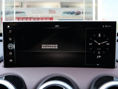 2020款 2.0T 豪华型