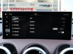 2020款 2.0T 豪华型