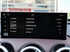 2020款 2.0T 豪华型