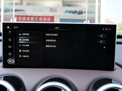 2020款 2.0T 豪华型