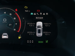 2020款 2.0T 豪华型