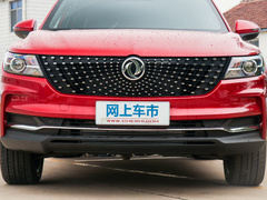 2019款 220T CVT智尚型 国VI