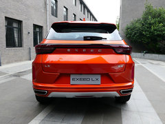 2019款 1.6T 星尊版