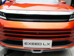 2019款 1.6T 星尊版