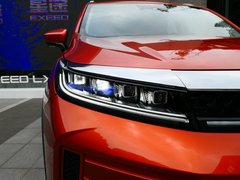 2019款 1.6T 星尊版