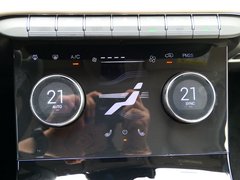 2019款 1.6T 星尊版