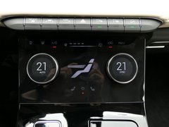 2019款 1.6T 星尊版