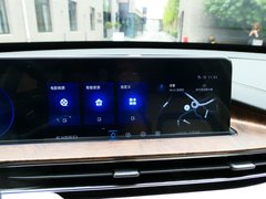 2019款 1.6T 星尊版