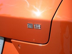 2019款 1.6T 星尊版