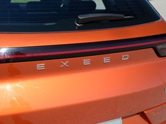 2019款 1.6T 星尊版
