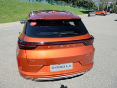 2019款 1.6T 星尊版