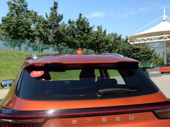 2019款 1.6T 星尊版