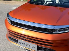 2019款 1.6T 星尊版