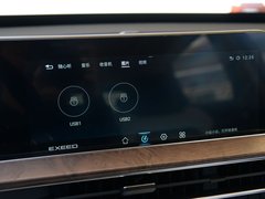 2019款 1.6T 星尊版