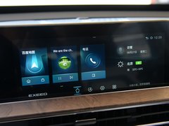 2019款 1.6T 星尊版
