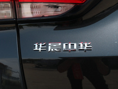2019款 运动款 300T 自动旗舰型