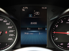 2020款 GLC 260 L 4MATIC 动感型