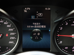 2020款 GLC 260 L 4MATIC 动感型