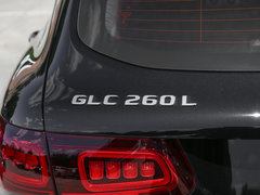 2020款 GLC 260 L 4MATIC 豪华型