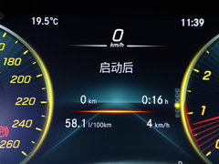 2020款 GLC 300 L 4MATIC 动感型