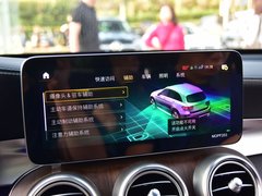 2020款 GLC 300 L 4MATIC AMG-Line