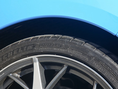2024款 C8 Coupe 