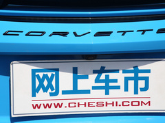 2024款 C8 Coupe 