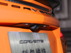 2024款 C8 Coupe 