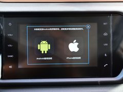 2020款 百万全球版 1.5L 手动精英型