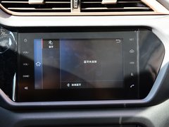 2020款 百万全球版 1.5L 手动精英型