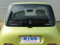 2020款 401km 旗舰型