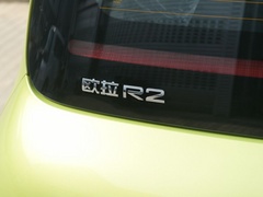 2020款 401km 旗舰型