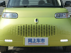 2020款 401km 旗舰型