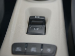 2020款 401km 旗舰型