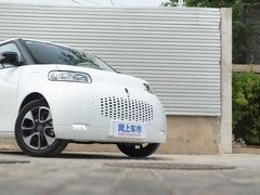 2020款 401km 旗舰型