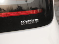 2020款 360km 豪华型