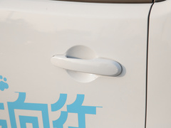 2020款 360km 豪华型