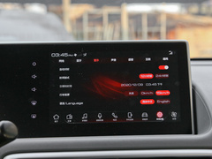 2020款 360km 豪华型