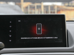 2020款 360km 豪华型