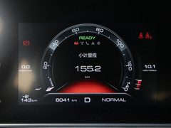 2020款 360km 豪华型