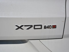 2020款 1.5T DCT悦行版 5座