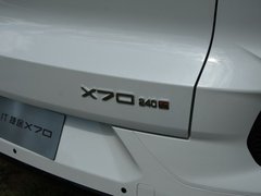 2020款 1.5T DCT尊行版 5座