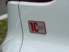 2020款 1.5T DCT尊行版 5座