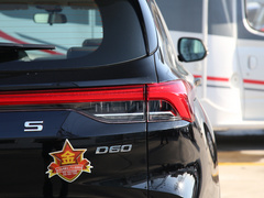 2019款 1.5T 自动智享版 5座