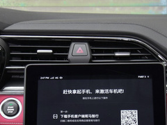 2019款 1.5T 自动智享版 5座