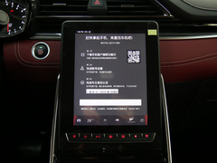 2019款 1.5T 自动智享版 5座
