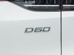 2019款 1.5T 自动潮享版 5座